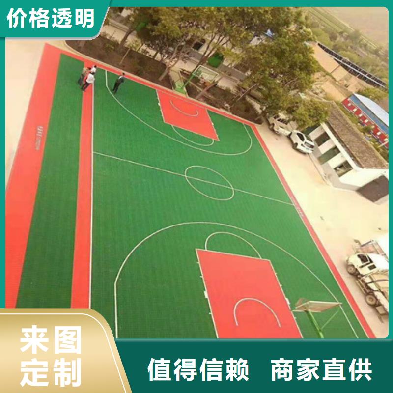 宁乡县陶瓷防滑路面多少钱值得信赖