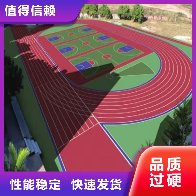 赫山区人造草坪报价同城生产厂家