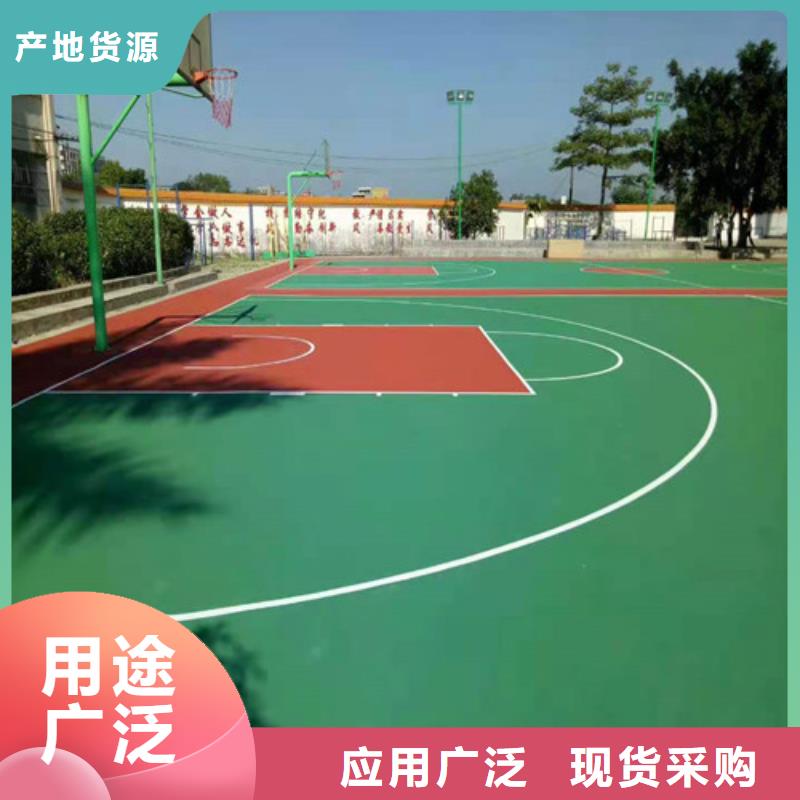 陶瓷防滑路面为您介绍专注细节使用放心
