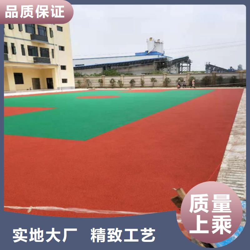 杜集区塑胶场地维修报价好品质经得住考验