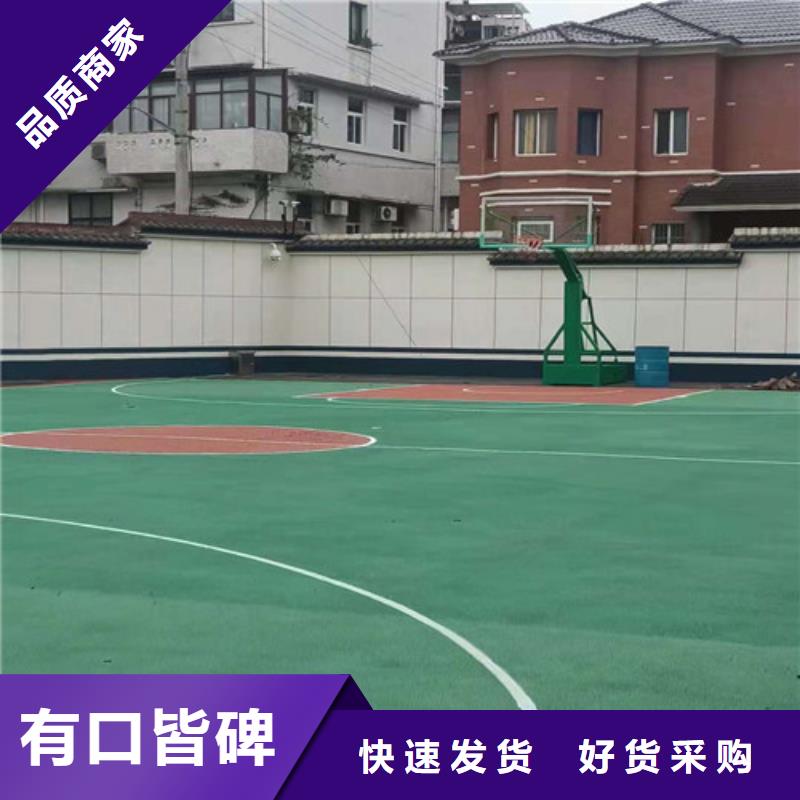 拱墅区EPDM颗粒施工使用寿命长长期供应