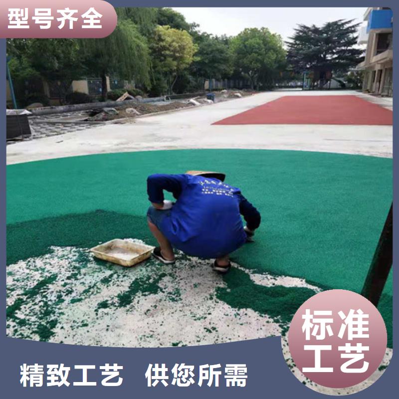 利辛县塑胶场地翻新环保厂家品控严格