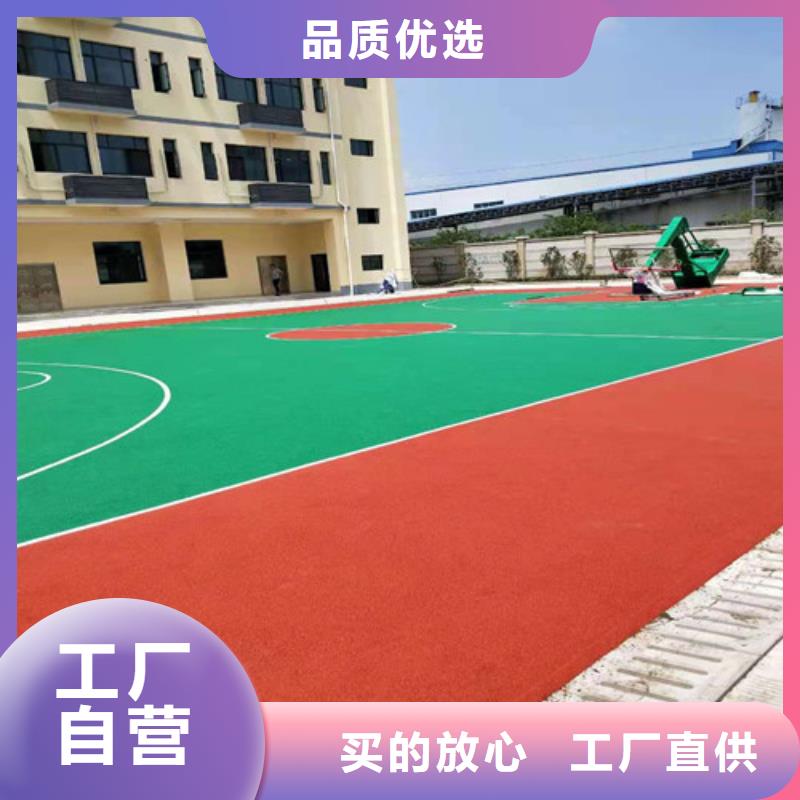 下城区幼儿园塑胶操场质量稳定当地服务商