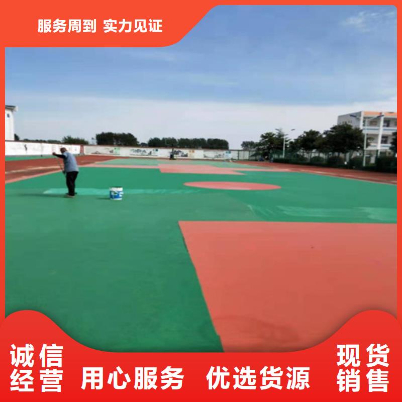 萧山区塑胶蓝球场多少钱当地品牌