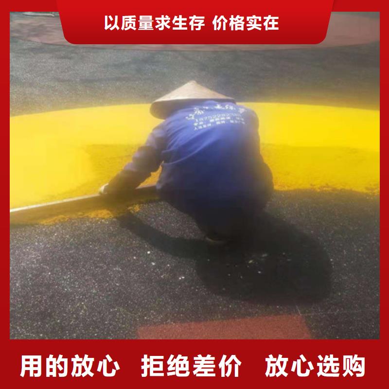 羽毛球场绿色环保应用范围广泛