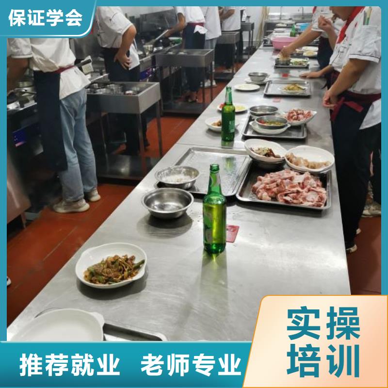 厨师学校虎振挖掘机怎么样校企共建课程多样