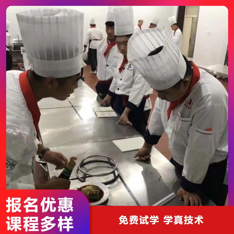 厨师学校焊工焊接培训学校哪家好随到随学正规培训