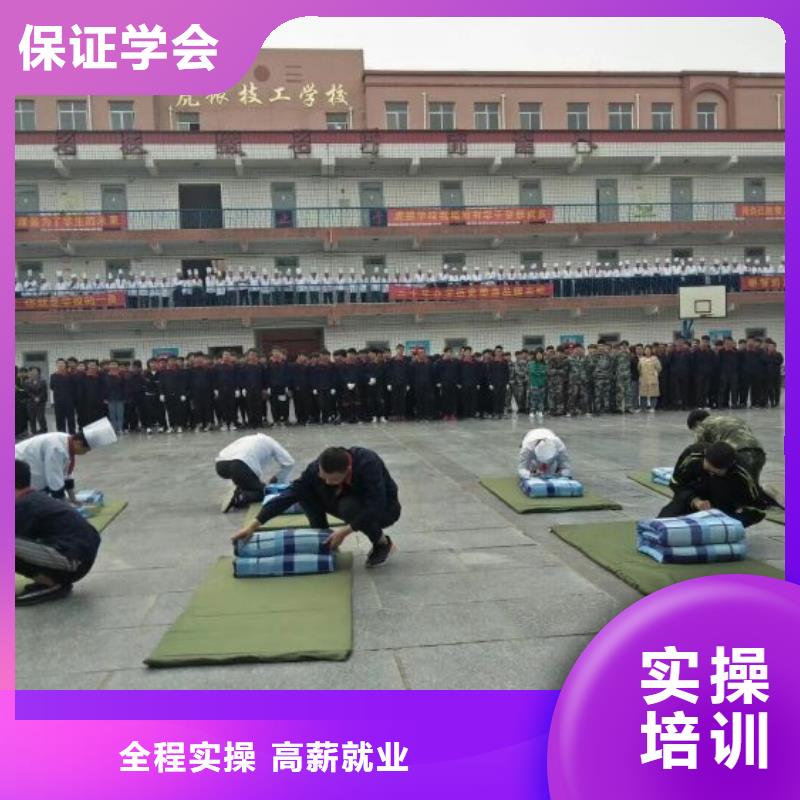 景县厨师培训学校什么时候招生随到随学，包教包会技能+学历