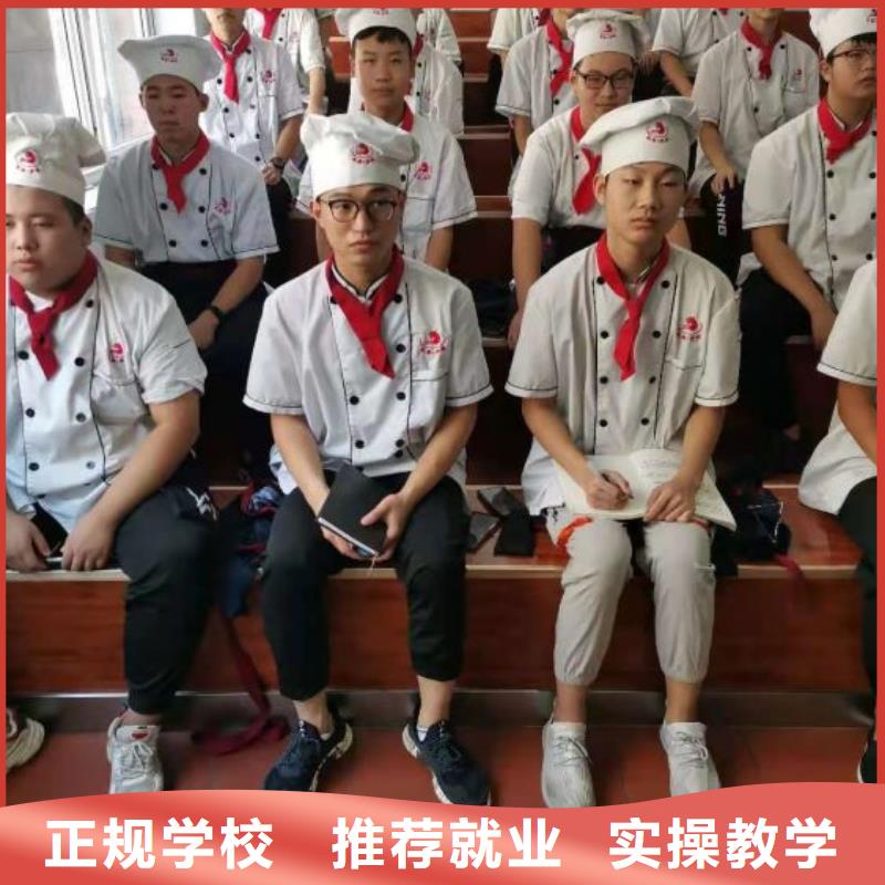 烹饪学校路线一年多少钱校企共建