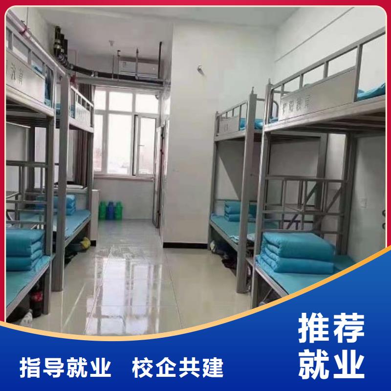 厨师学校挖掘机培训学校正规学校本地生产厂家