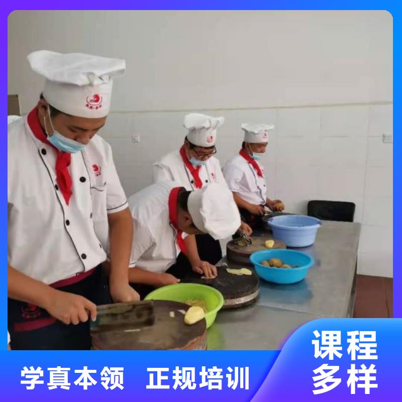 【厨师学校】学装载机铲车叉车学费多少钱免费试学就业