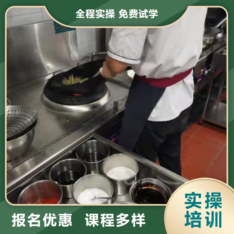 【厨师学校电气焊氩弧焊二保焊氩电联焊培训学校技能+学历】本地供应商