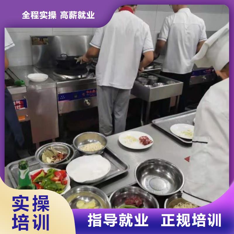 【厨师学校】哪个技校有汽修专业理论+实操正规培训