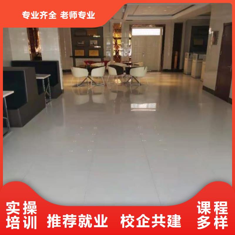 厨师学校虎振厨师学校实操教学学真本领