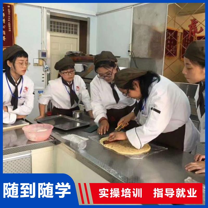 【厨师学校虎振挖掘机正规学校】实操培训