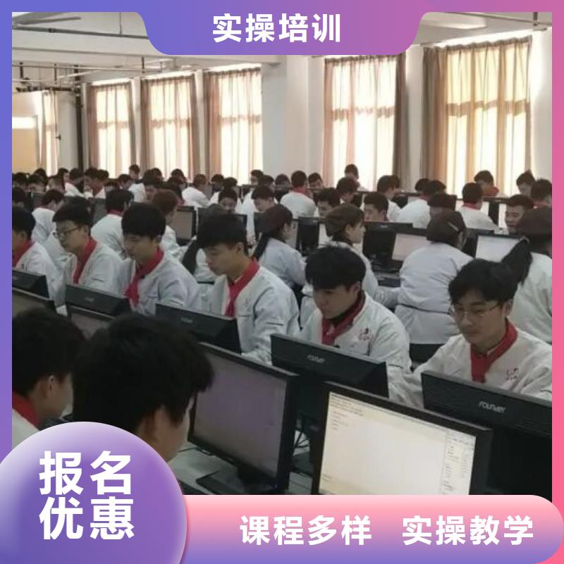 厨师学校理发美发培训实操培训高薪就业