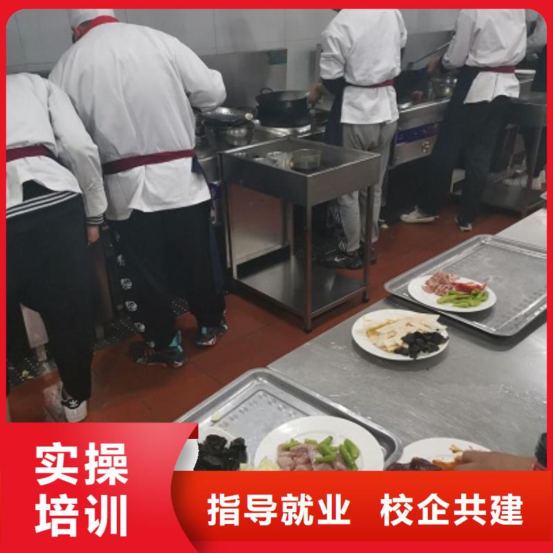 厨师学校哪里能学厨师烹饪指导就业就业前景好