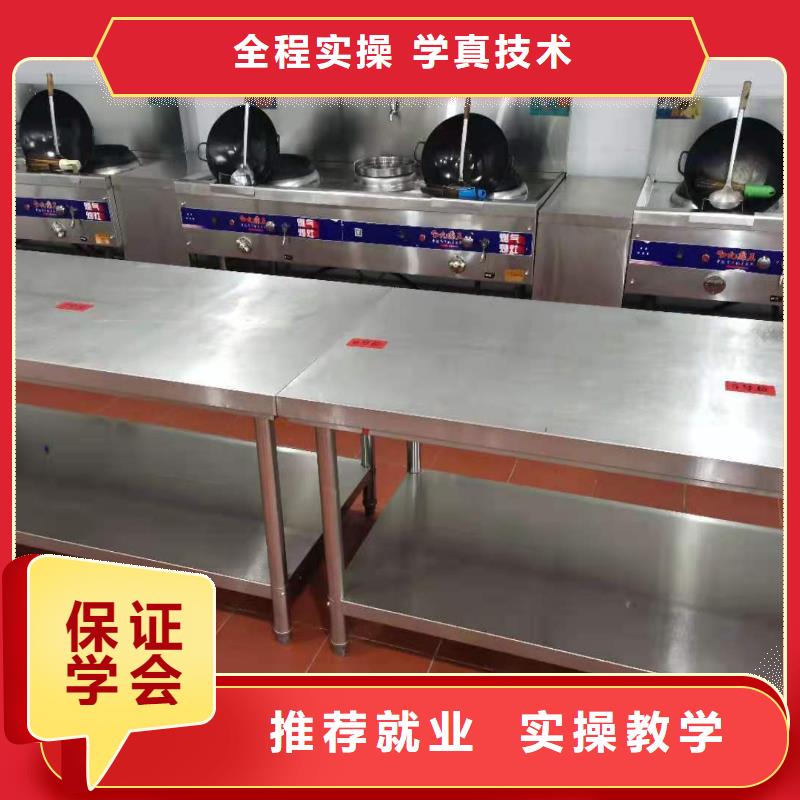 烹饪培训学校虎振挖掘机学校就业当地生产厂家
