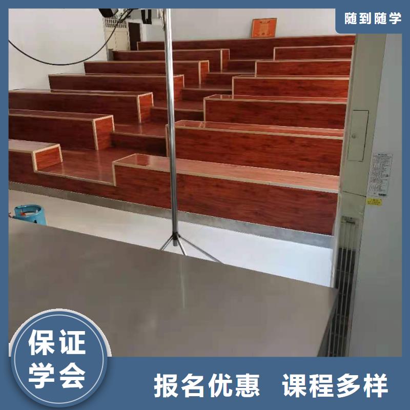 【烹饪培训学校_烹饪实操培训】高薪就业