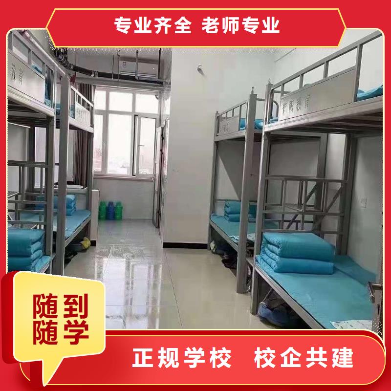 烹饪培训学校-【电气焊培训学校】实操培训实操培训