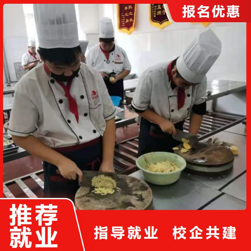 【烹饪培训学校】电气焊氩弧焊二保焊氩电联焊培训学校课程多样随到随学