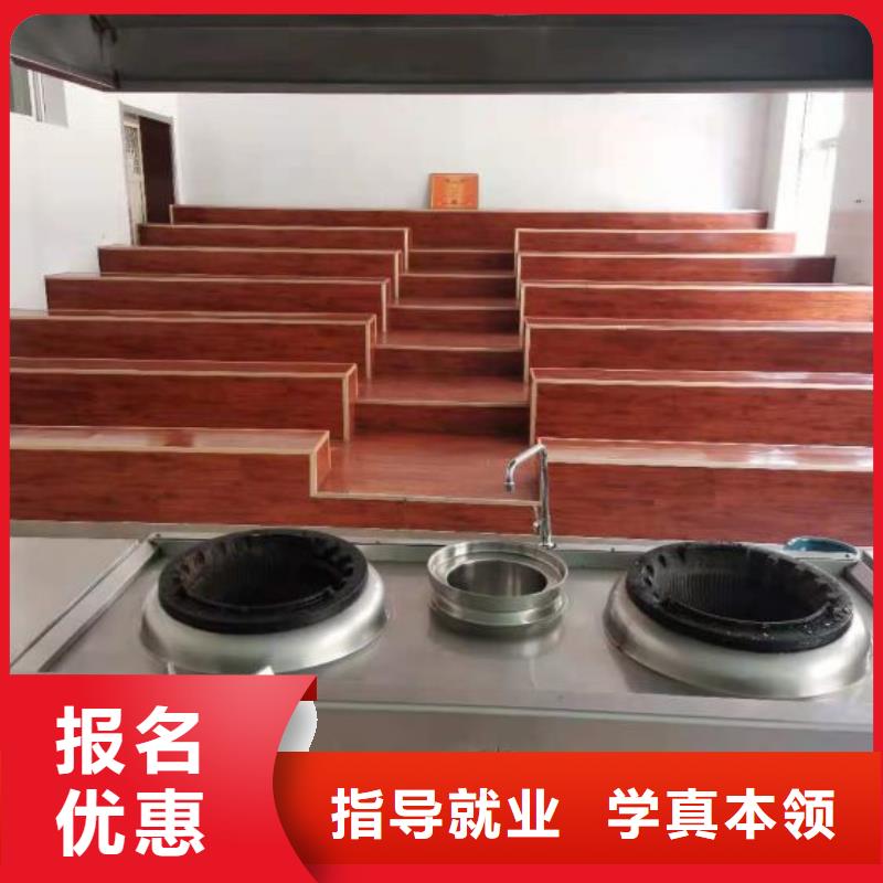 烹饪培训学校塔吊教学手把手教学指导就业