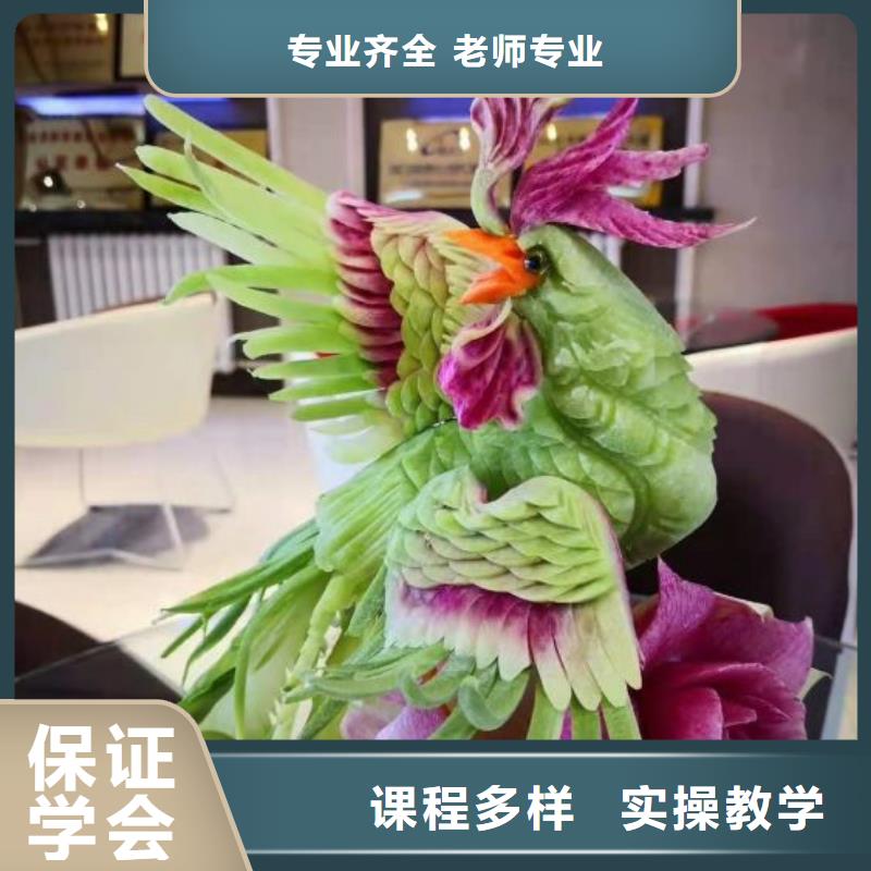 烹饪培训学校_学汽修学修车的技校实操培训正规培训