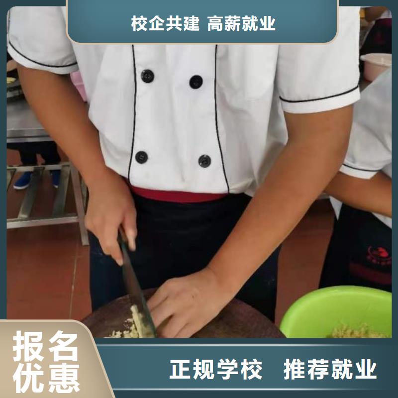 烹饪培训学校哪个学校能学开挖掘机铲车叉车正规培训本地厂家