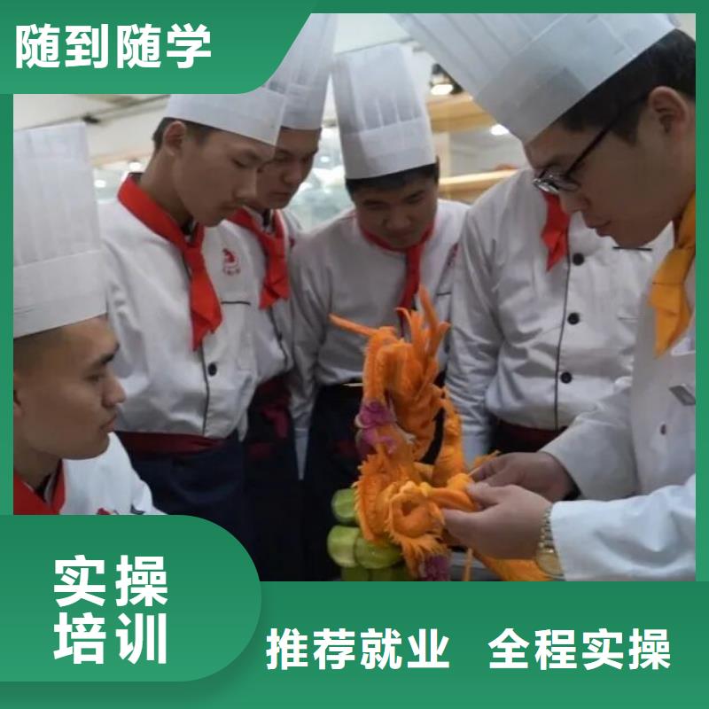 【厨师技校】哪里能学修电动汽车就业不担心就业前景好