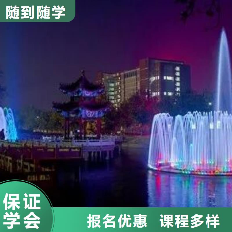 【厨师技校_电气焊培训学校专业齐全】就业不担心