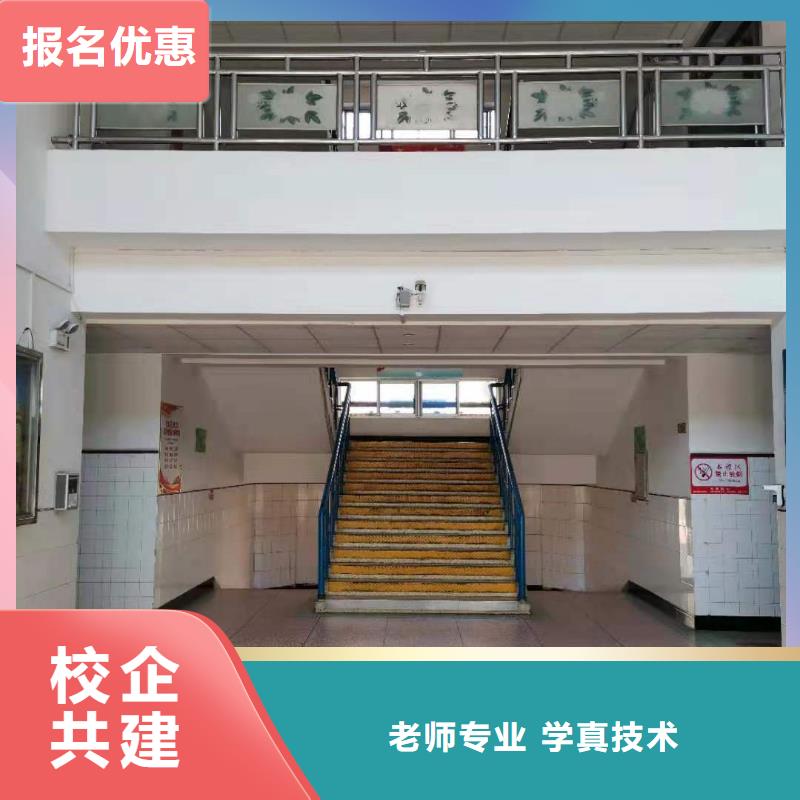 【厨师技校计算机培训学校高薪就业】就业不担心