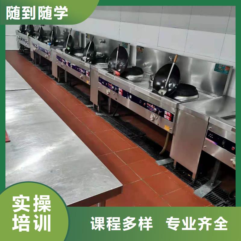 【厨师技校-哪里能学挖掘机师资力量强】就业前景好