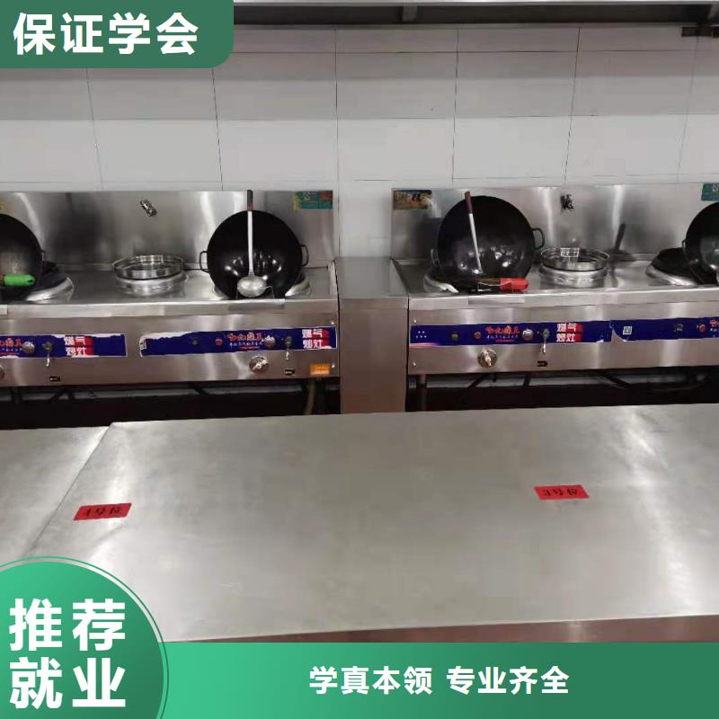 厨师技校挖掘机钩机培训学校哪家好学真本领当地经销商