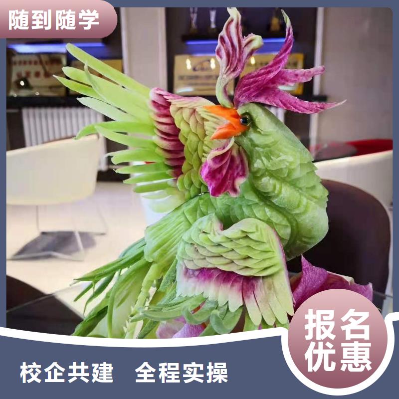 厨师技校_哪里能学厨师烹饪正规学校就业