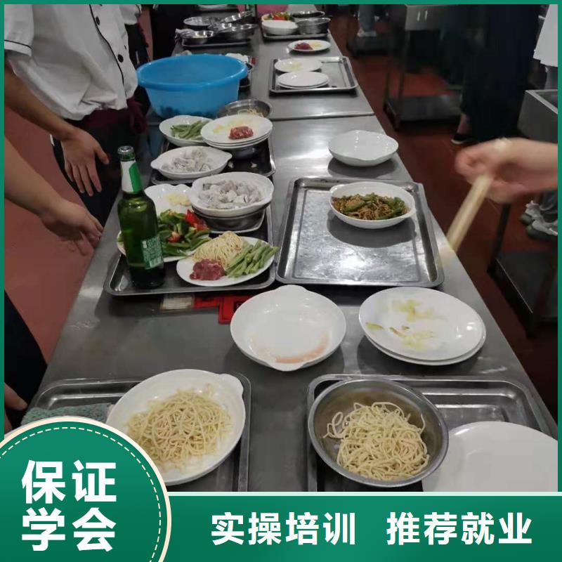 厨师技校【数控车床培训学校】就业前景好同城生产商