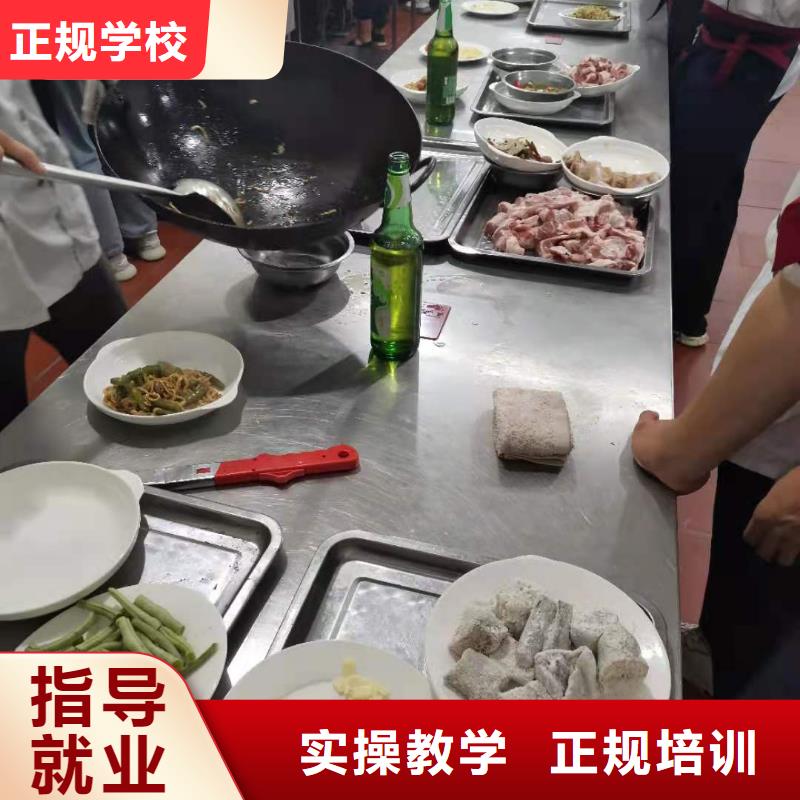 厨师技校美甲培训课程多样课程多样