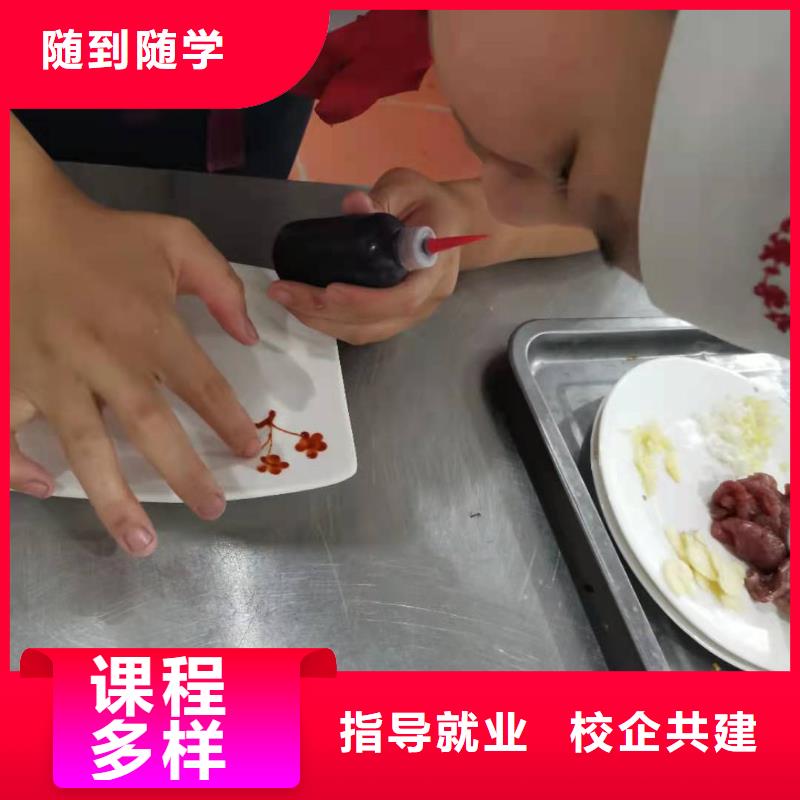 厨师技校哪个学校能学开挖掘机铲车叉车报名优惠当地制造商