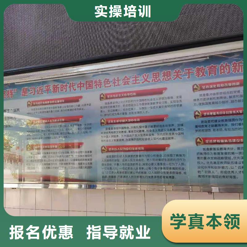 【厨师技校哪里能学修电动汽车技能+学历】本地制造商
