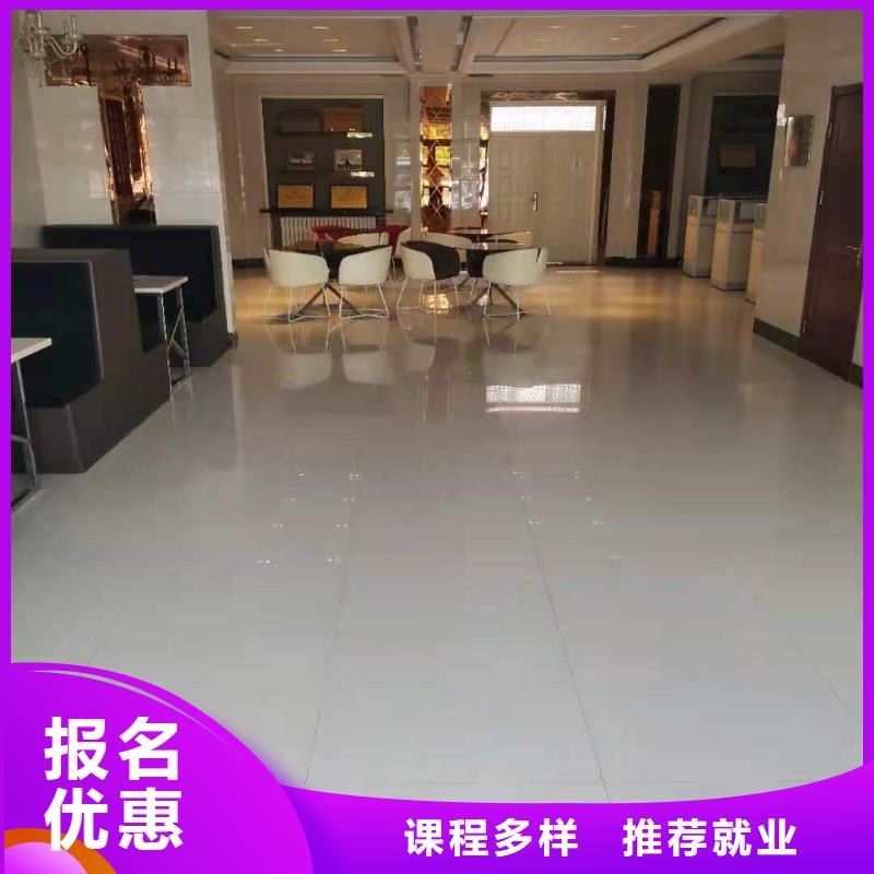 厨师技校虎振厨师学校就业快同城供应商