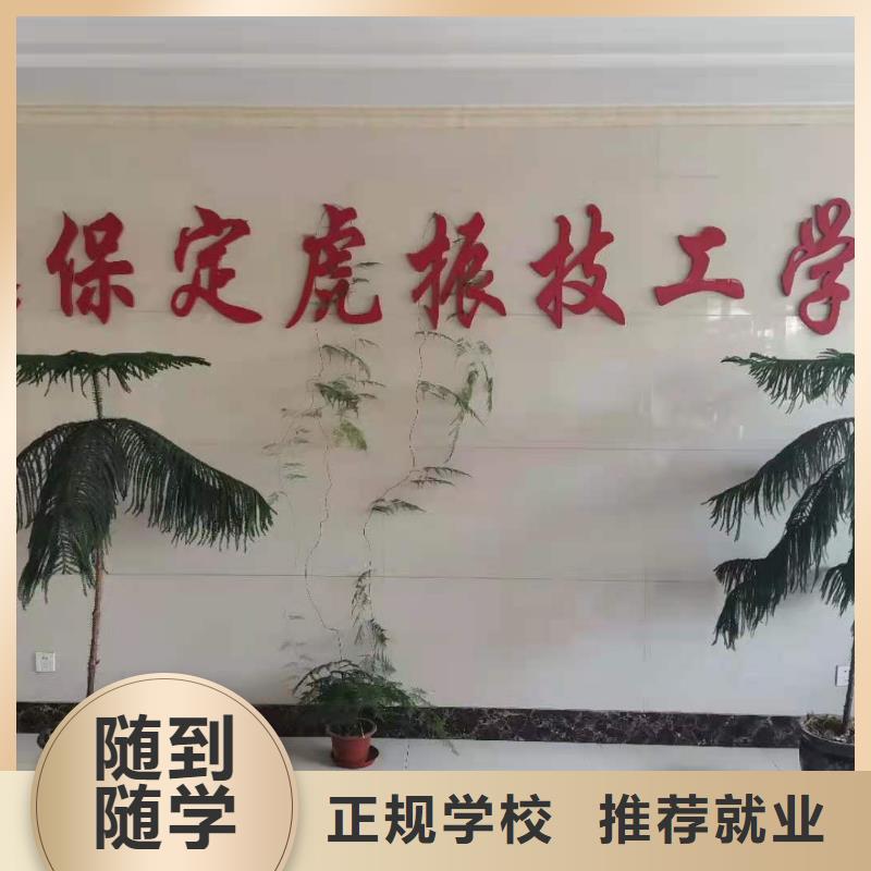 厨师技校挖掘机培训学校实操教学正规培训
