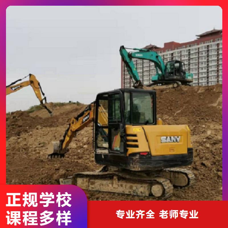 挖掘机学校焊工焊接培训学校哪家好全程实操师资力量强