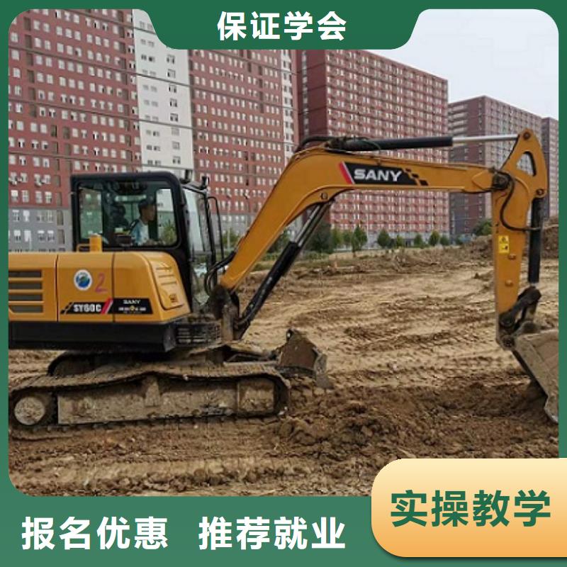 挖掘机学校,哪个技校有汽修专业正规学校就业