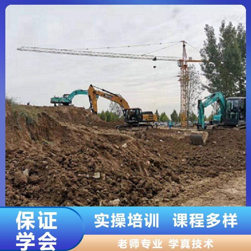 挖掘机学校-【压力管道培训】正规学校技能+学历