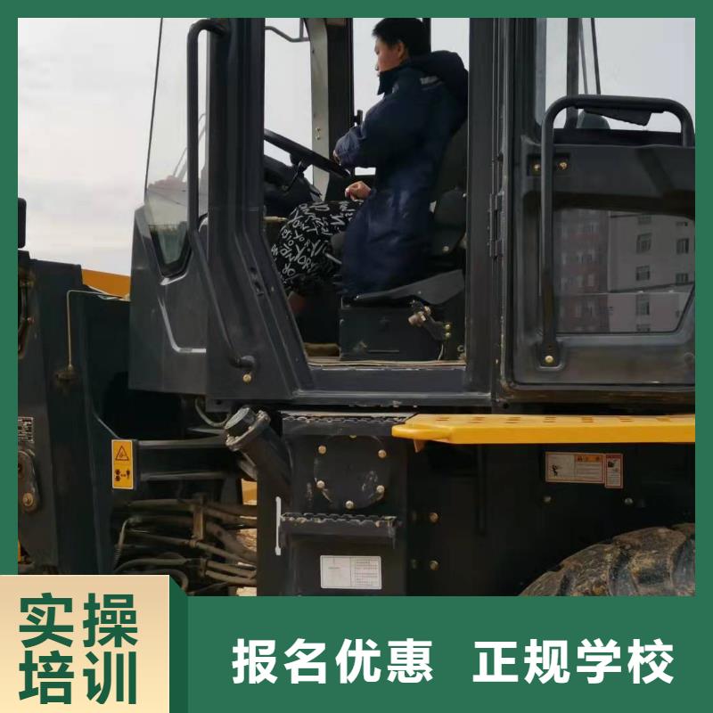 【挖掘机学校】,塔吊教学保证学会学真本领