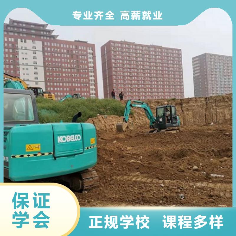 【挖掘机学校】汽修学校就业校企共建