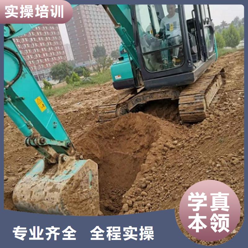 挖掘机学校-电气焊培训学校全程实操校企共建