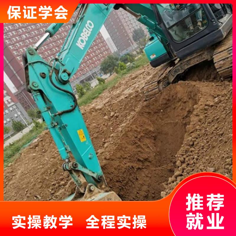 挖掘机学校数控车床培训学校技能+学历指导就业