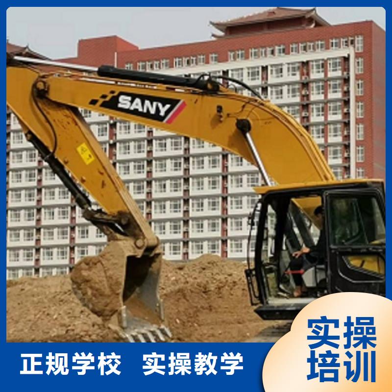 挖掘机学校焊工焊接培训学校哪家好师资力量强同城供应商