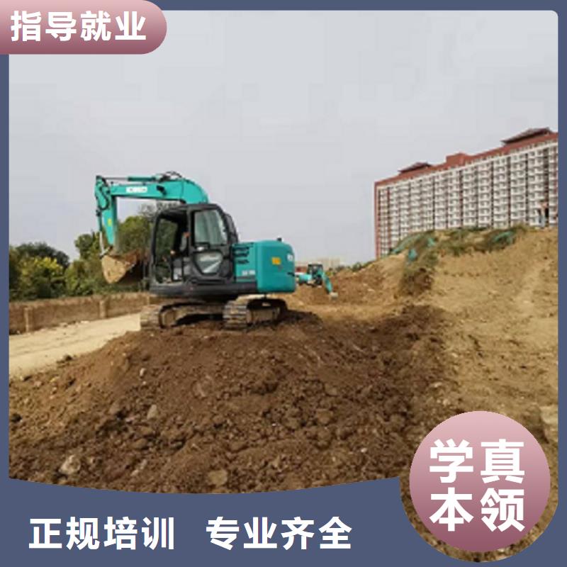 挖掘机学校哪里能学厨师烹饪就业前景好同城公司