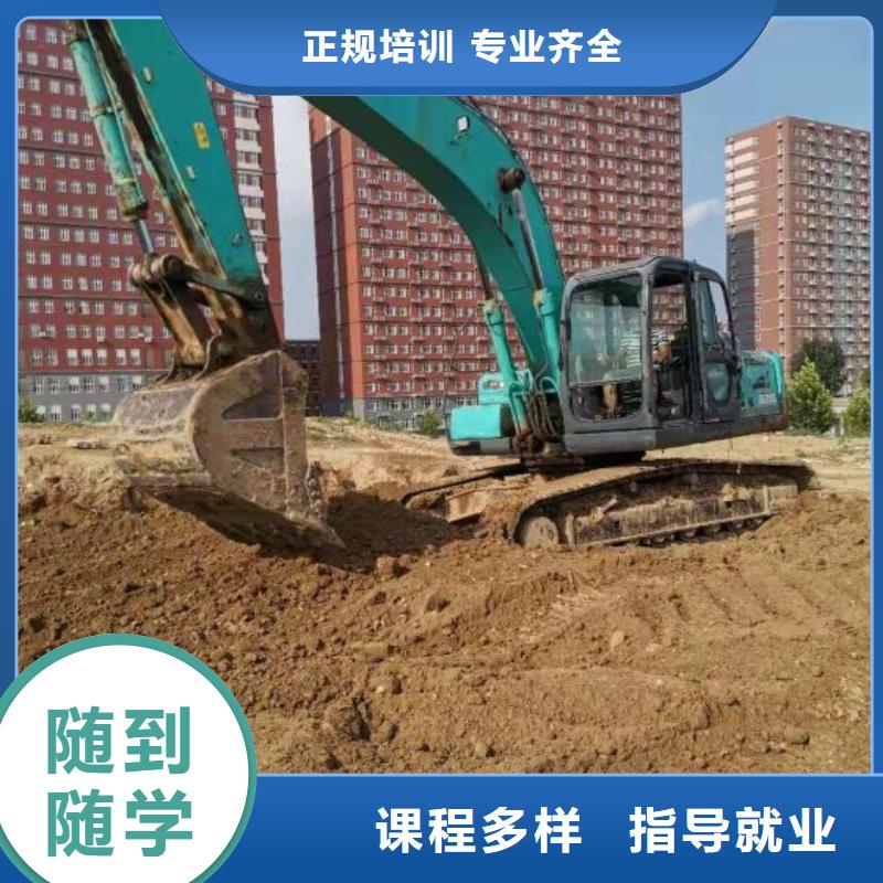 枣强学挖机铲车要多少钱本地品牌